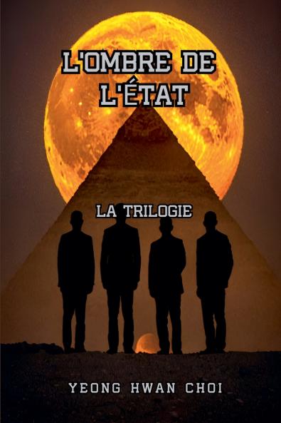 L'Ombre de l'État