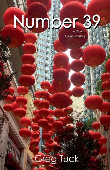 Number 39