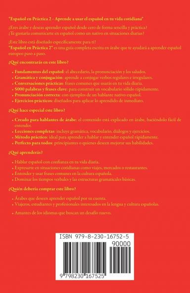 Espa��ol en Pr��ctica 2