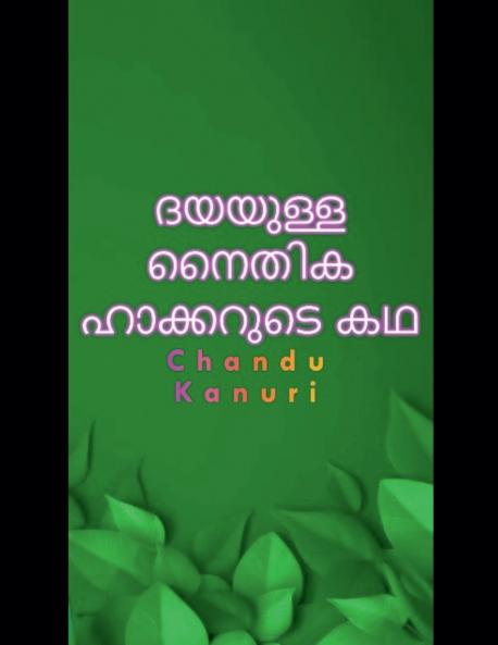 ??????? ????? ????????? ??