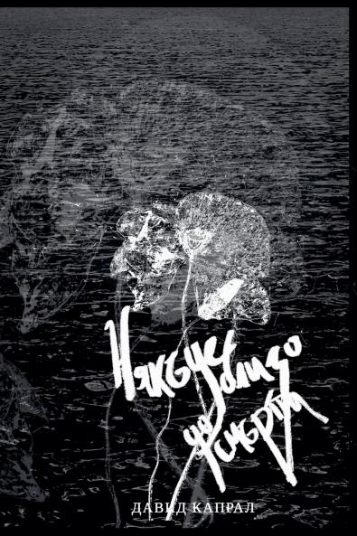 ?????? ????? ?? ???????