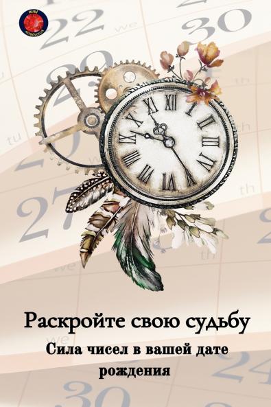 ������������������ �������� ������������  �������� ���������� �� ���������� �������� ����������������