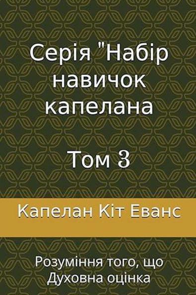 ????? ????? ??????? ????????  ??? 3