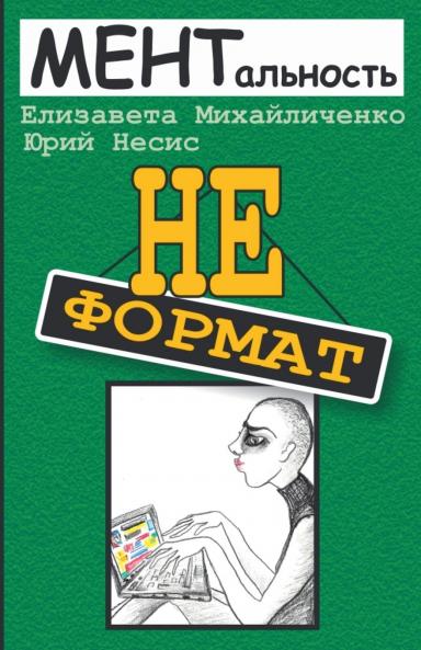 �������������� ������������ ����������������