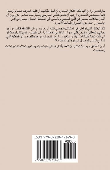 �������������� ���������������� ��������������