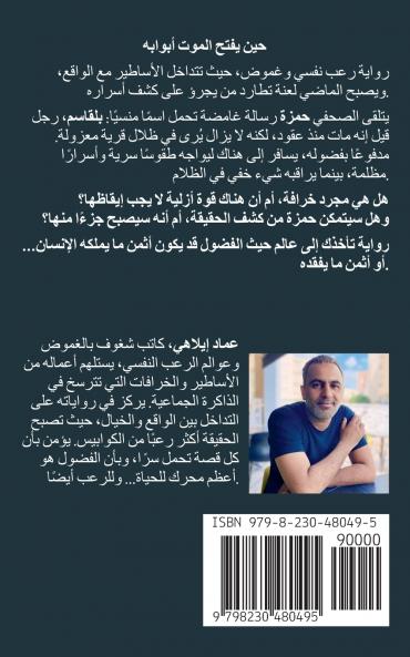 ??? ???? ????? ?????? - ?????