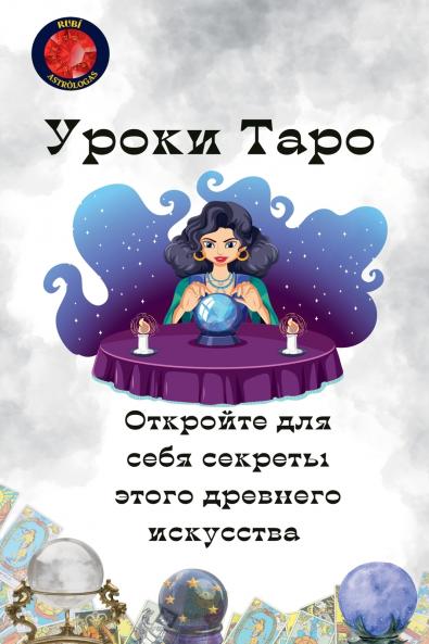 ????? ????. ???????? ??? ???? ??????? ????? ???????? ?????????