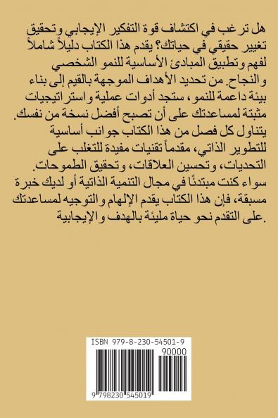 ������ �������������� ������������������