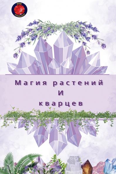 ????? ???????? ? ???????