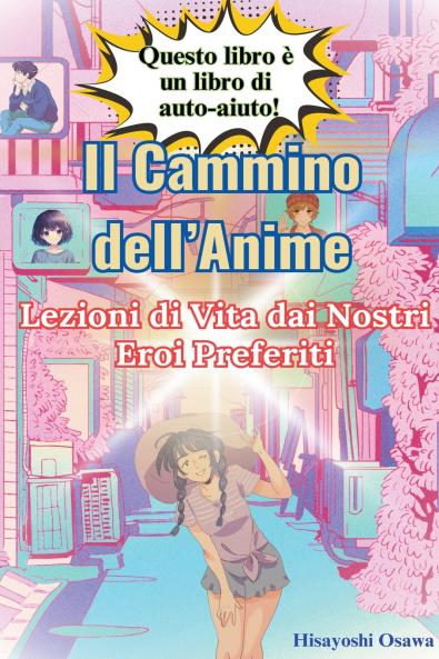 Il Cammino dell'Anime