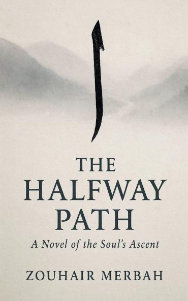 The Halfway Path