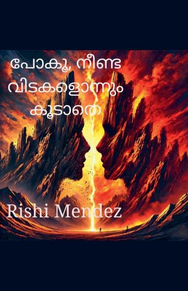 ������������  ��������������� ��������������������������������� ������������������ .