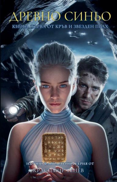 ������������ ����������