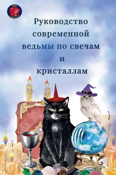 ??????????? ??????????? ?????? ?? ?????? ? ??????????