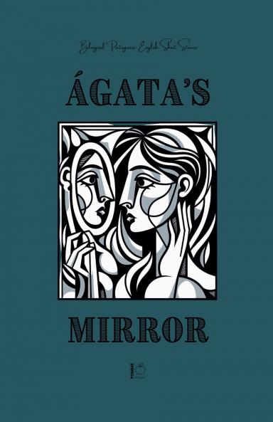 ��gata's Mirror