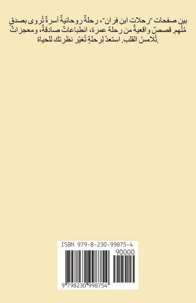 ���������� ������ ��������