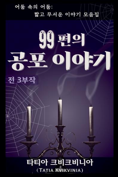 99?? ?? ???