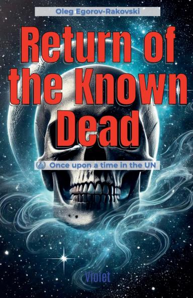 Return of the Known Dead