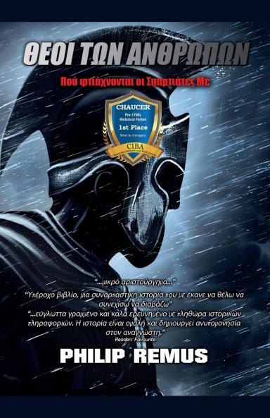 ???? ??? ???????? ??? ??????????? ?? ??????????