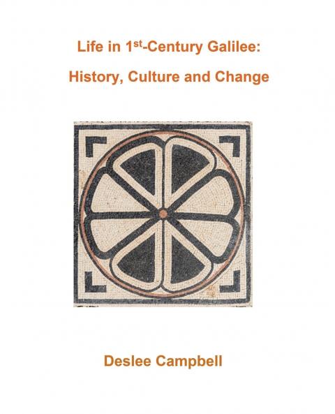 Life in 1st Century Galilee