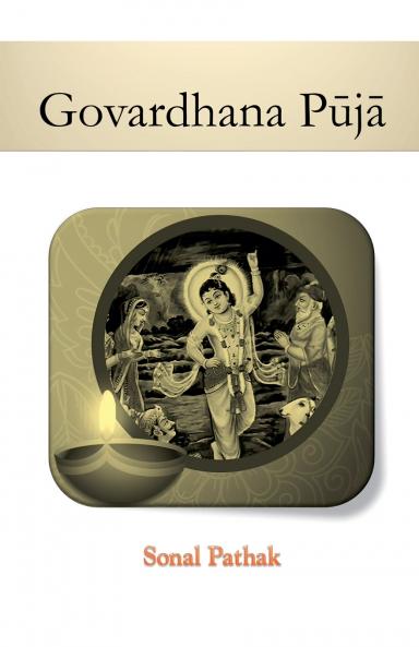 Govardhana Puja