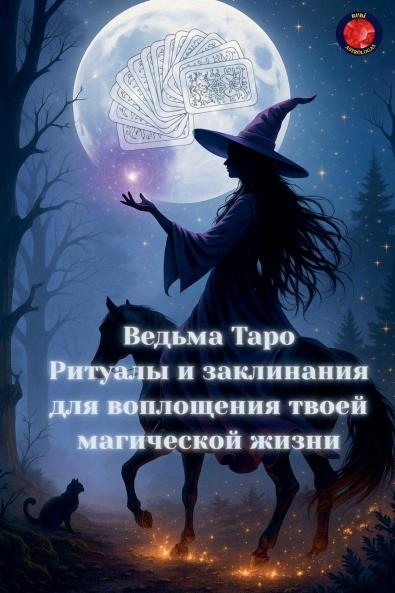 ?????? ???? ??????? ? ?????????? ??? ?????????? ????? ?????????? ?????