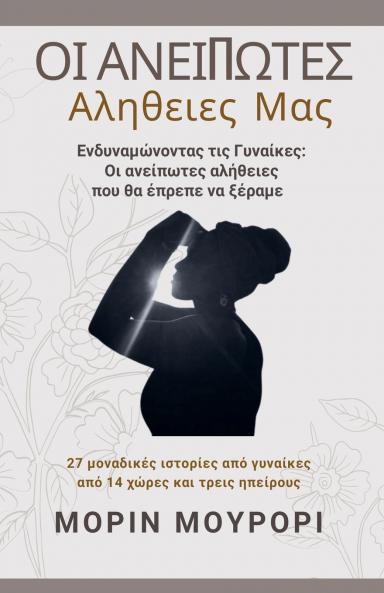 ?? ????????? ???????? ??? (?????????????? ??? ????????