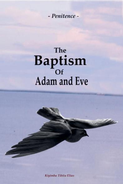 The Baptism of Adam and Eve