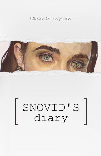 Snovid's Diary