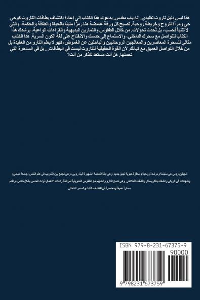 ????? ??????? ???? ???????? ???? ?????   ???????