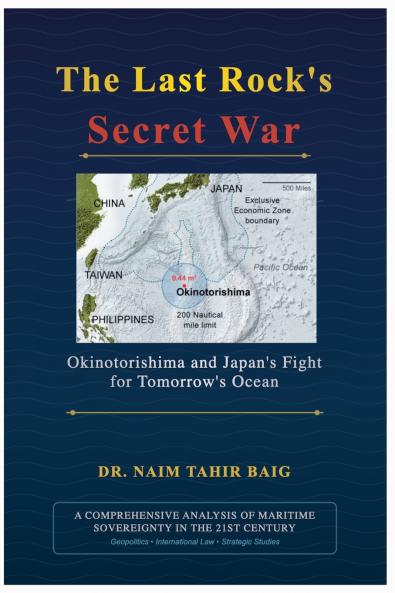 The Last Rock's Secret War