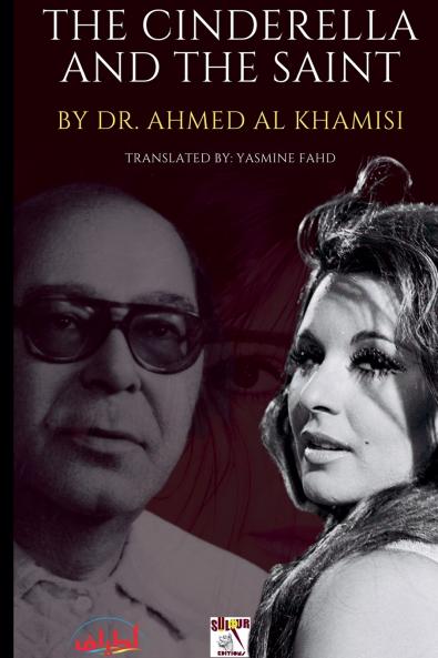 The Cinderella and the Saint