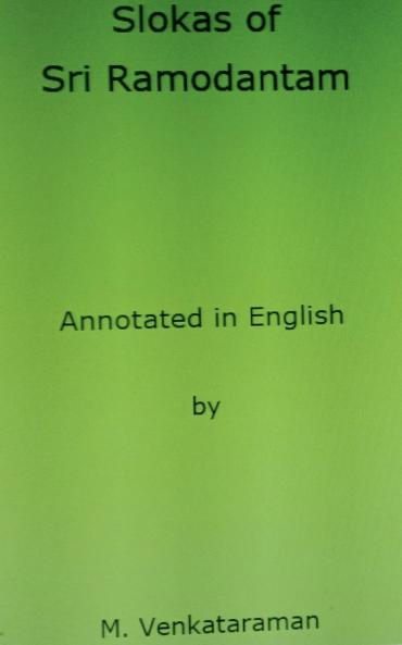 Slokas of Sri Ramodantam