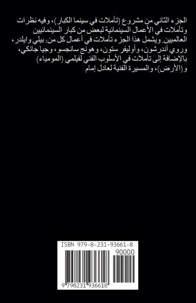 ?????? ?? ????? ?????? ??