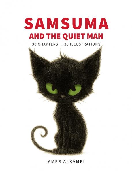 Samsuma And The Quiet Man