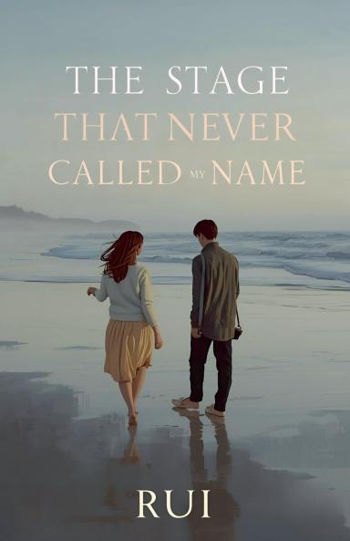 The Stage That Never Called My Name