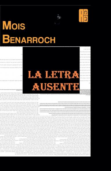 La letra ausente