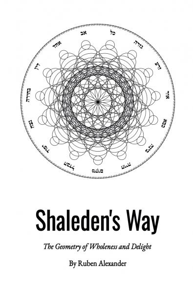 Shaleden's Way