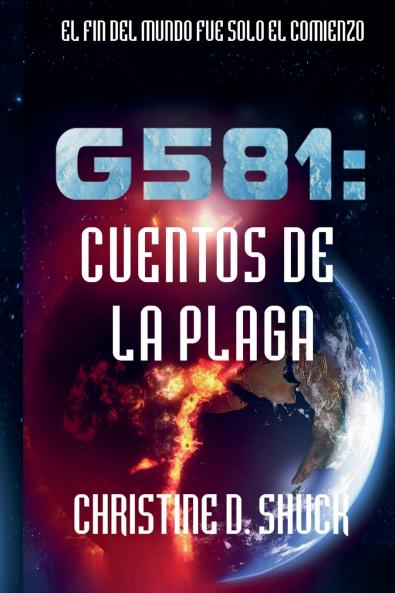 G581