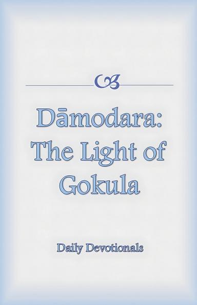 Damodara