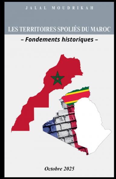 Les territoires spoliés du Maroc