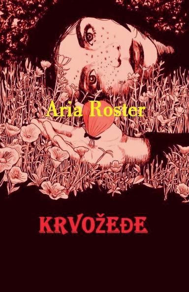 Krvožeđe
