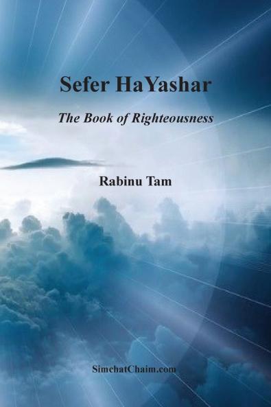 Sefer HaYashar