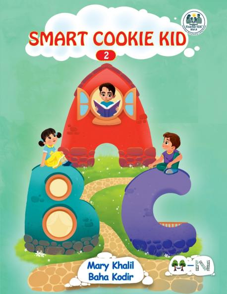 Smart Cookie Kid ABC 2