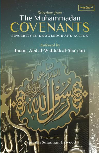 Selections from the Muhammadan Covenants