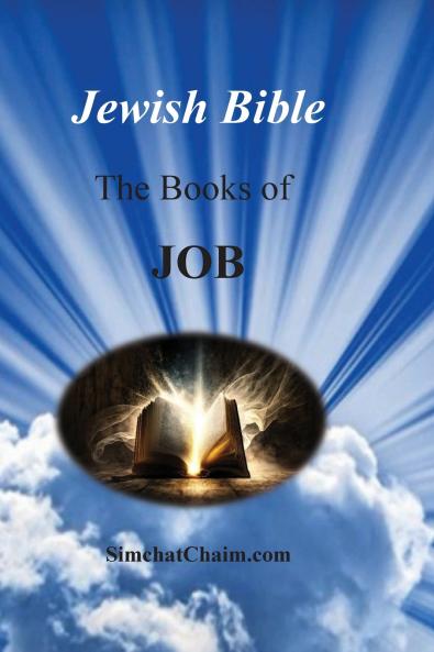 Jewish Bible  - The Book of  Job