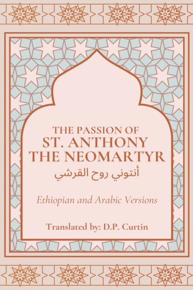 Passion of St. Anthony the Neomartyr