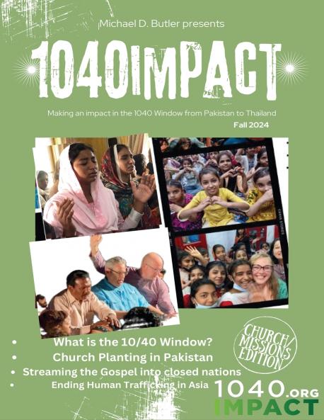 1040 Impact