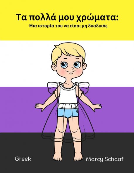 ���� ���������� ������ ��������������