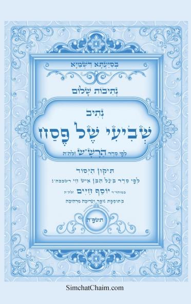 ?????? ???? - ???? ????? ?? ??? ?????? ????? ??? ??? ???? ???? ????